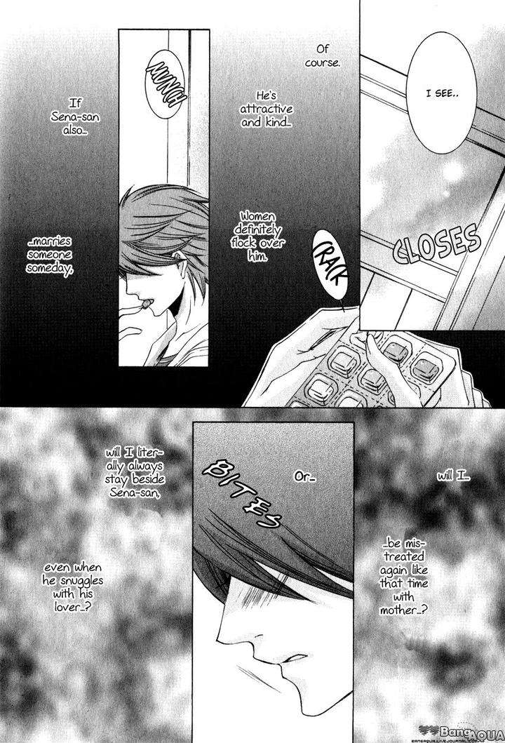 Monster-Master-By-Takagi-Ryo-Eng page 25