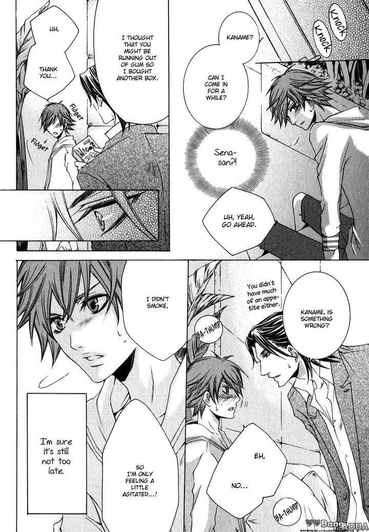 Monster-Master-By-Takagi-Ryo-Eng page 27