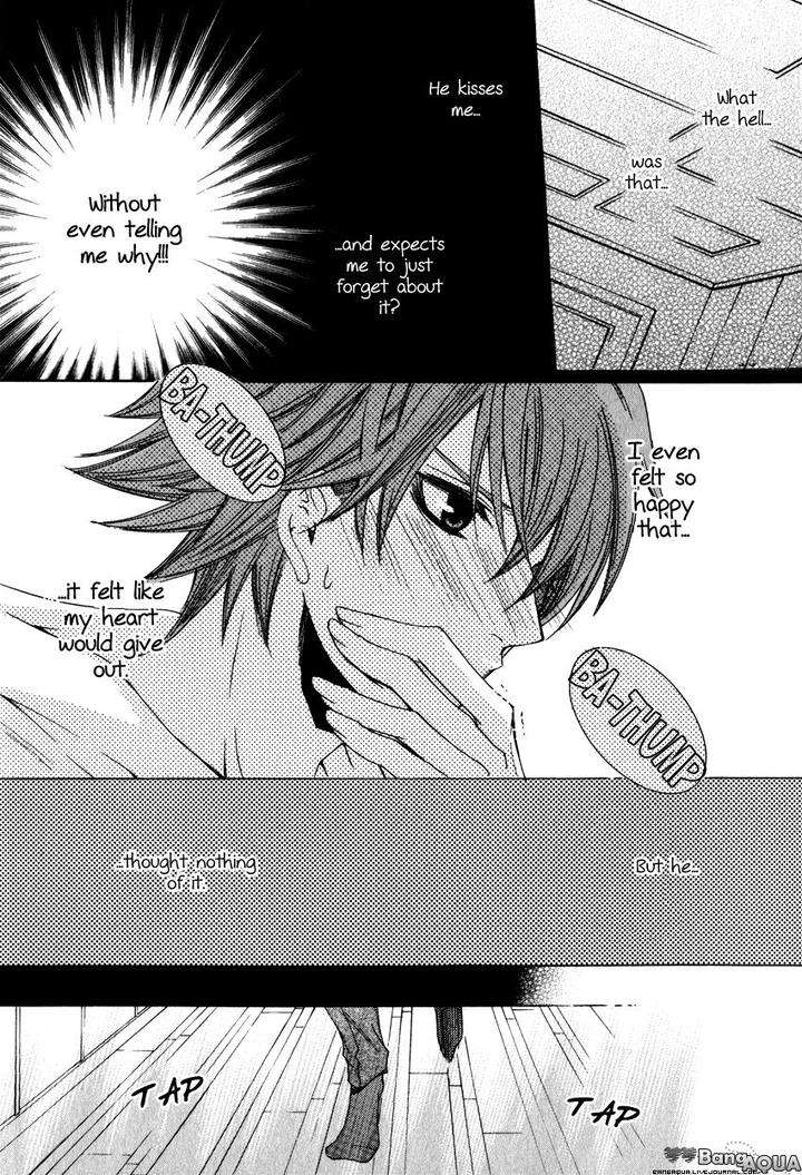 Monster-Master-By-Takagi-Ryo-Eng page 33