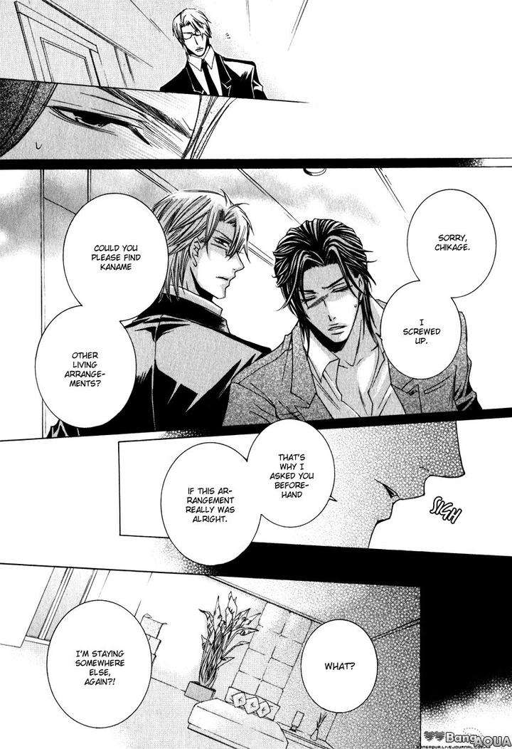 Monster-Master-By-Takagi-Ryo-Eng page 34
