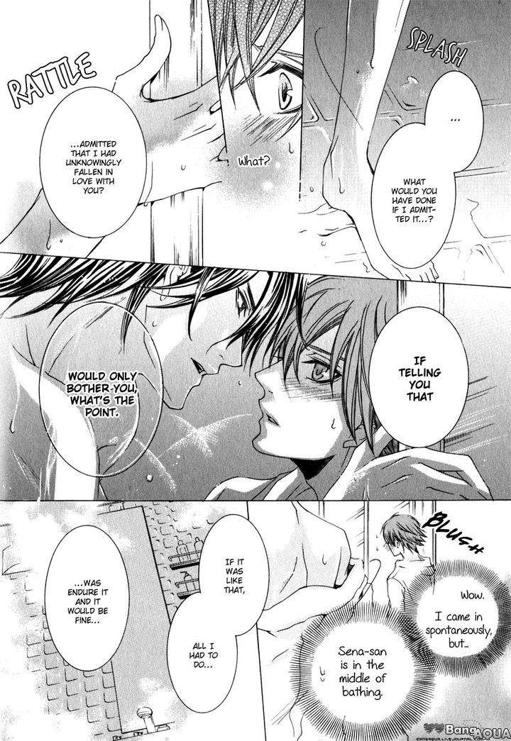 Monster-Master-By-Takagi-Ryo-Eng page 41