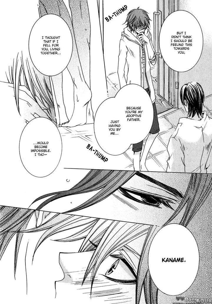 Monster-Master-By-Takagi-Ryo-Eng page 43