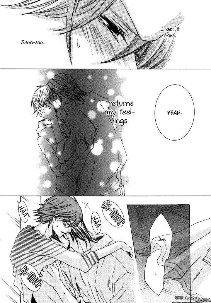Monster-Master-By-Takagi-Ryo-Eng page 45