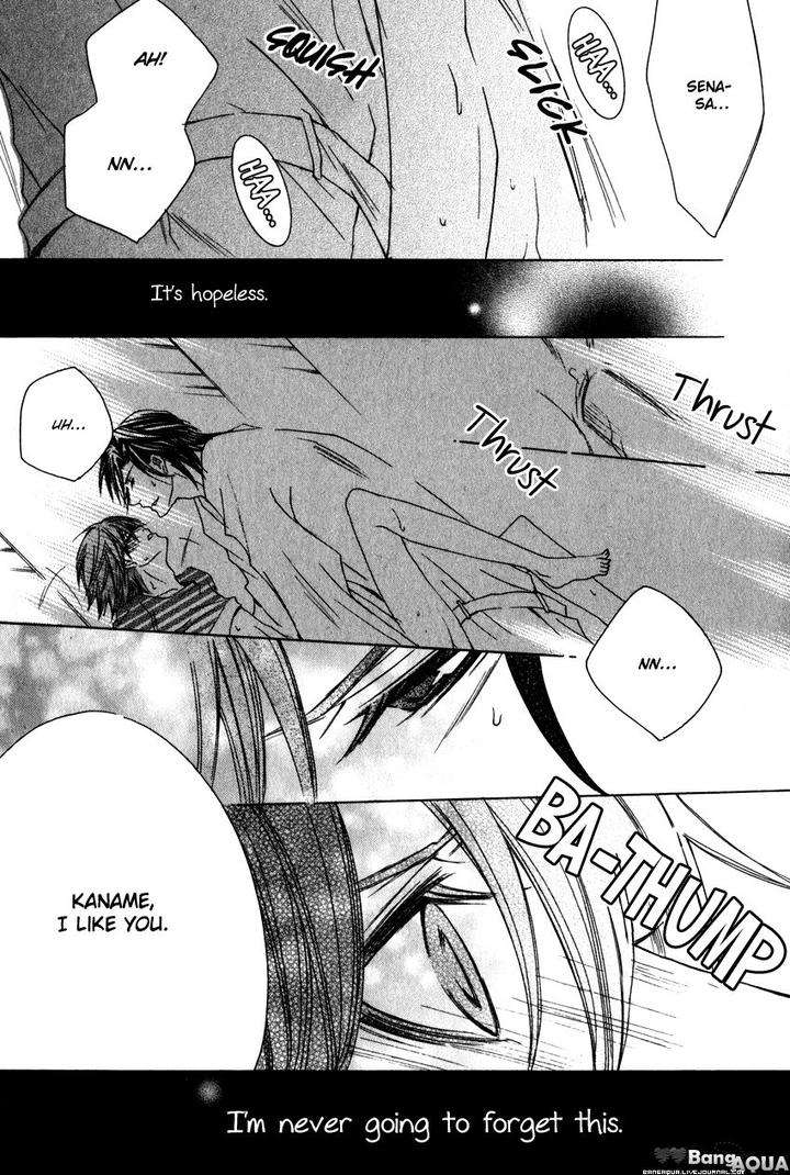 Monster-Master-By-Takagi-Ryo-Eng page 48