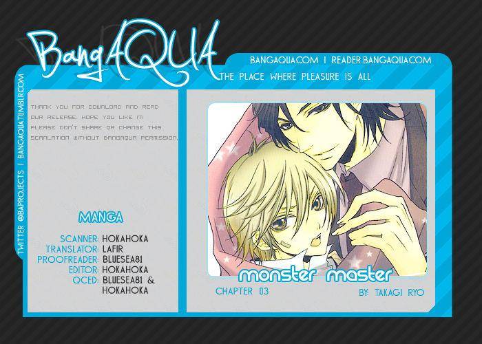 Monster-Master-By-Takagi-Ryo-Eng chapter_004 thumbnail