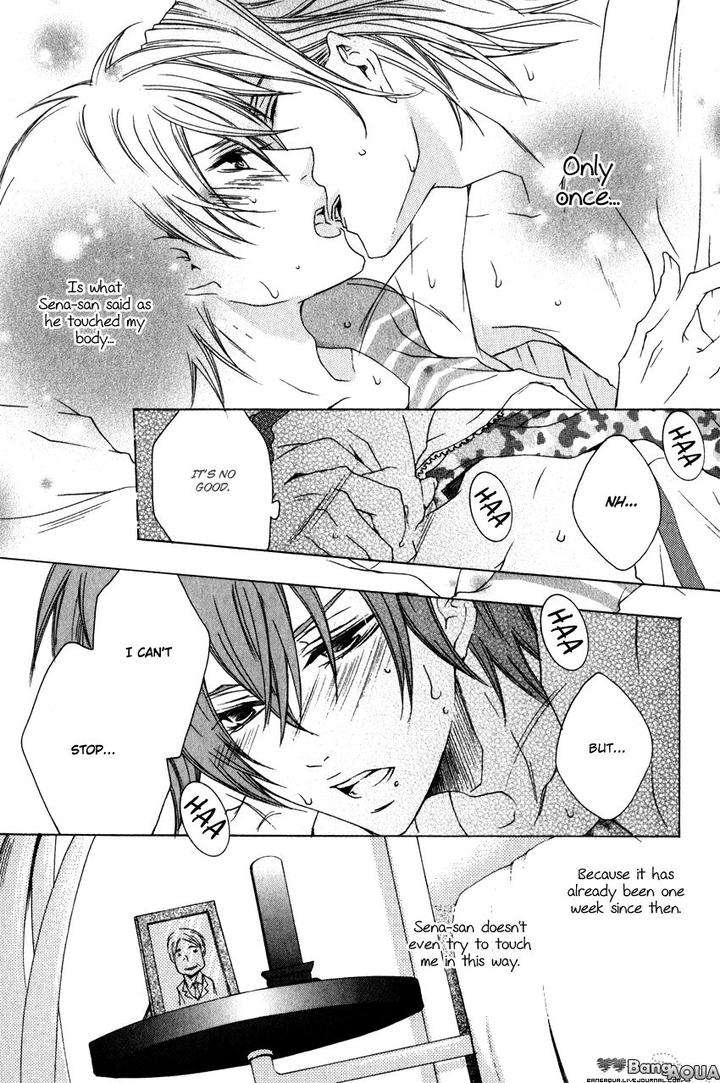 Monster-Master-By-Takagi-Ryo-Eng page 4
