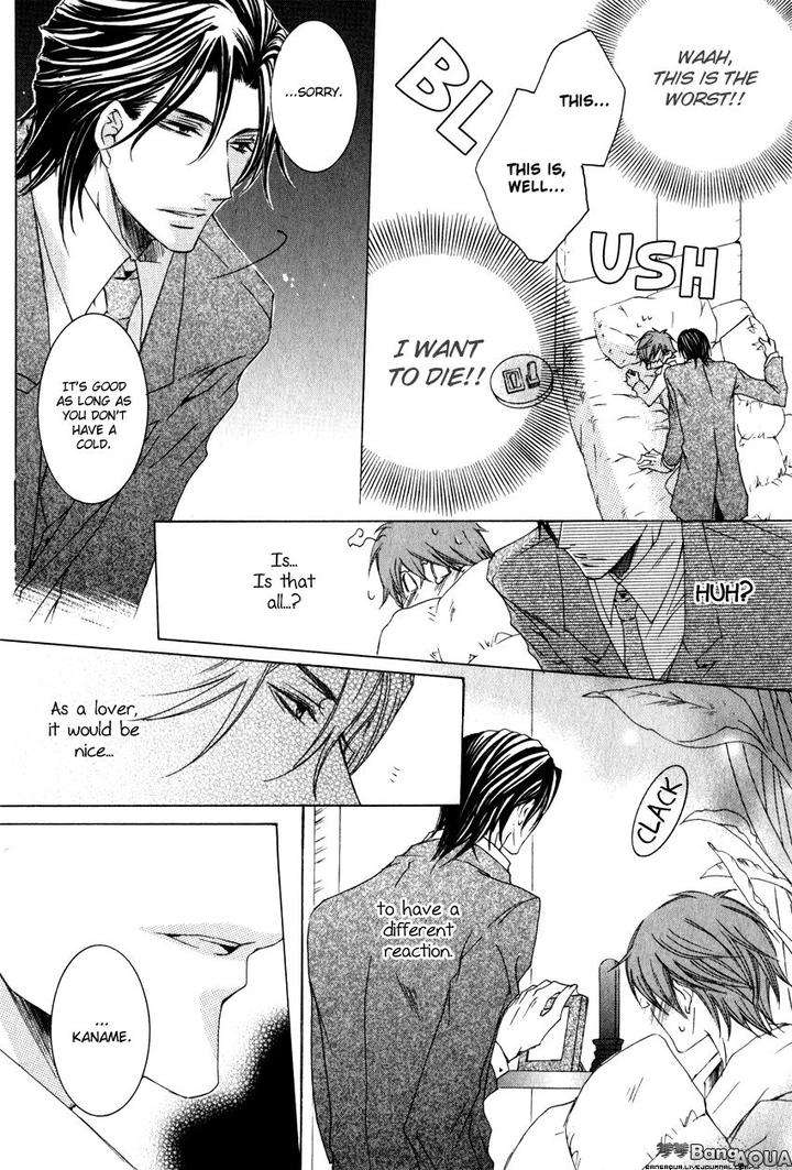 Monster-Master-By-Takagi-Ryo-Eng page 9