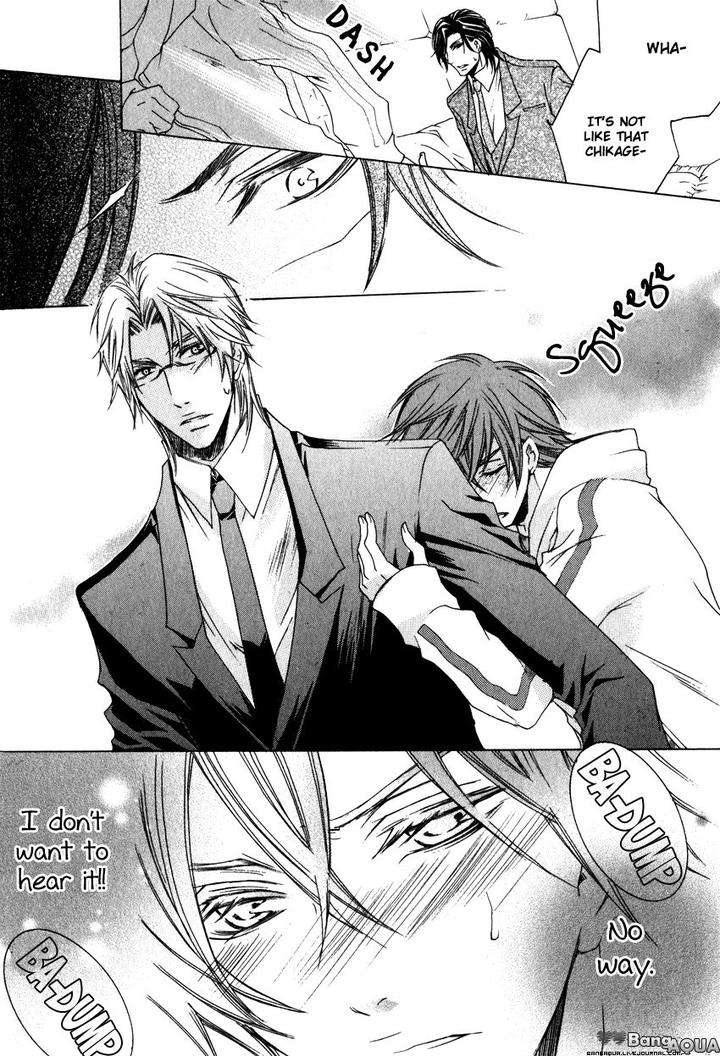 Monster-Master-By-Takagi-Ryo-Eng page 11