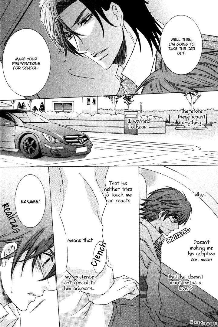 Monster-Master-By-Takagi-Ryo-Eng page 13
