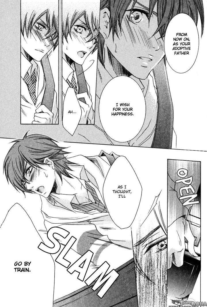 Monster-Master-By-Takagi-Ryo-Eng page 16