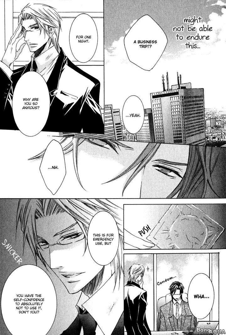 Monster-Master-By-Takagi-Ryo-Eng page 18
