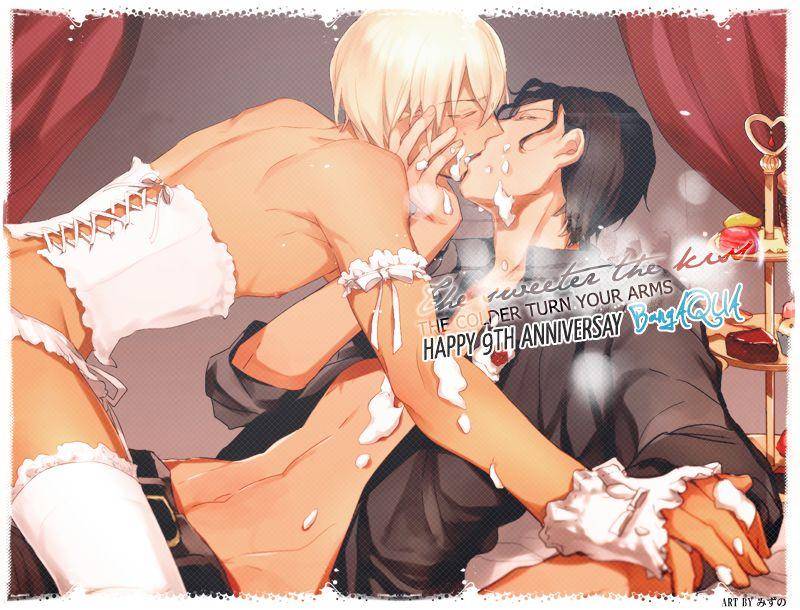 Monster-Master-By-Takagi-Ryo-Eng chapter_005 thumbnail