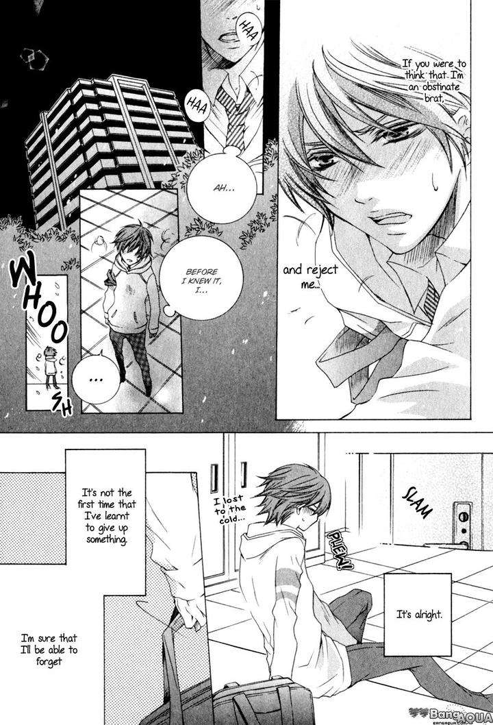 Monster-Master-By-Takagi-Ryo-Eng page 6
