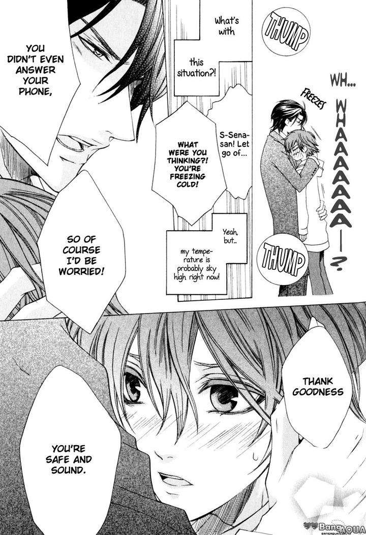 Monster-Master-By-Takagi-Ryo-Eng page 8