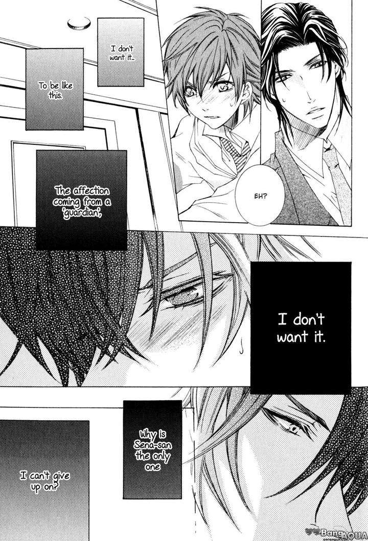 Monster-Master-By-Takagi-Ryo-Eng page 10