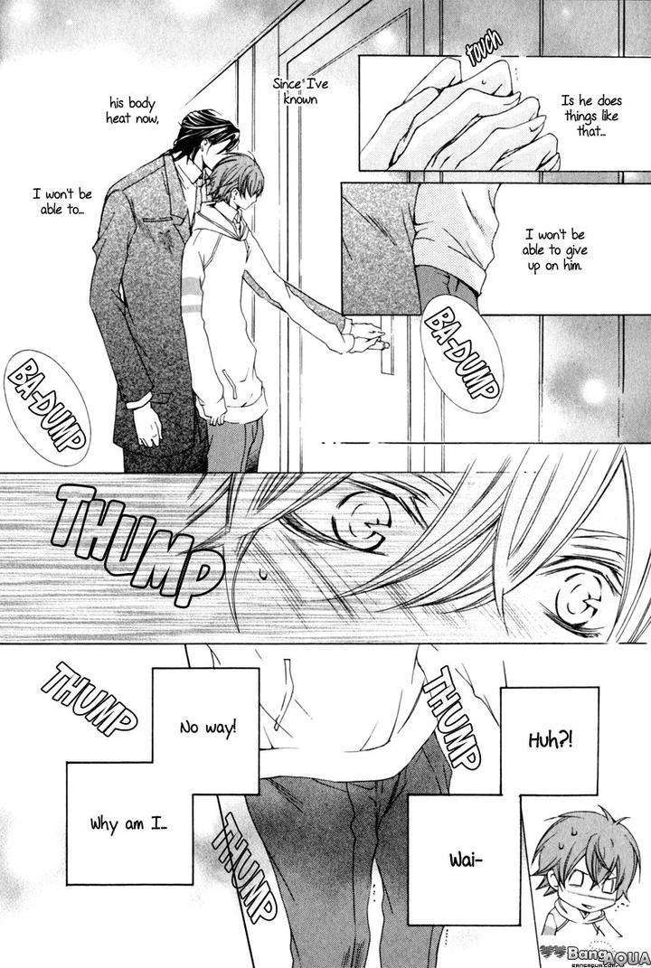 Monster-Master-By-Takagi-Ryo-Eng page 13