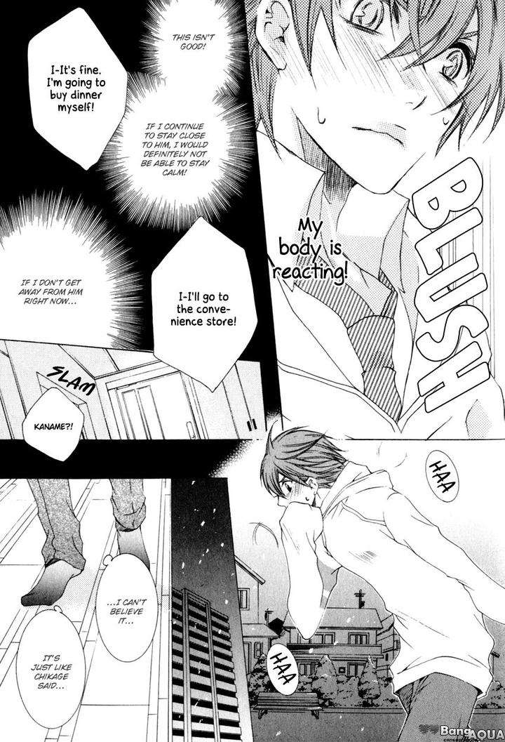 Monster-Master-By-Takagi-Ryo-Eng page 14