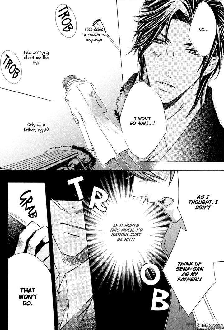 Monster-Master-By-Takagi-Ryo-Eng page 21