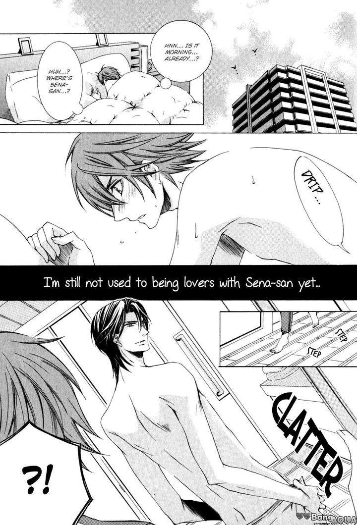 Monster-Master-By-Takagi-Ryo-Eng chapter_006 thumbnail