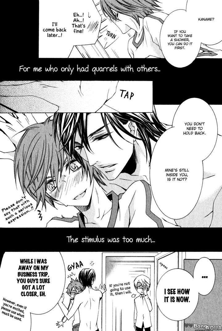 Monster-Master-By-Takagi-Ryo-Eng page 2