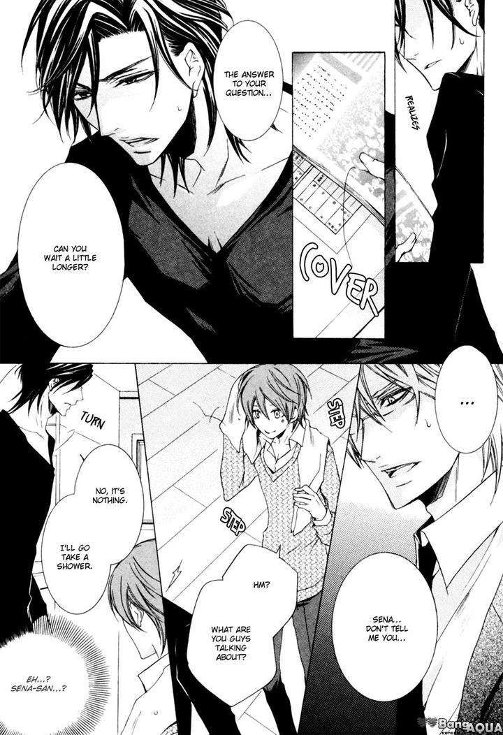 Monster-Master-By-Takagi-Ryo-Eng page 5
