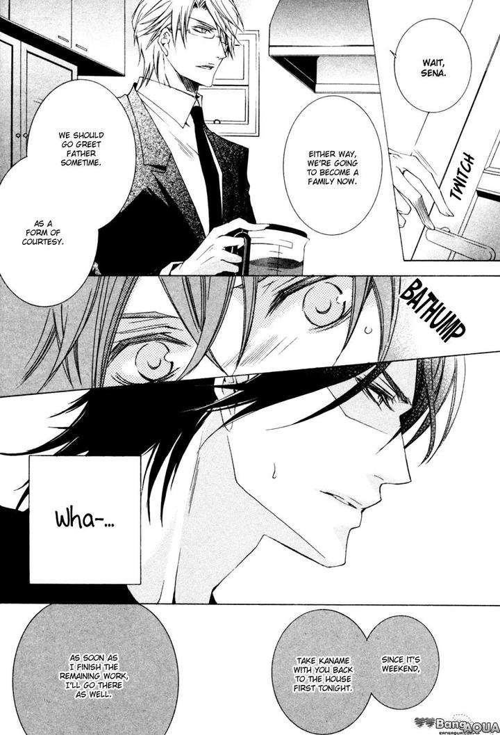 Monster-Master-By-Takagi-Ryo-Eng page 6