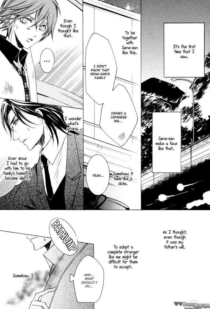 Monster-Master-By-Takagi-Ryo-Eng page 7