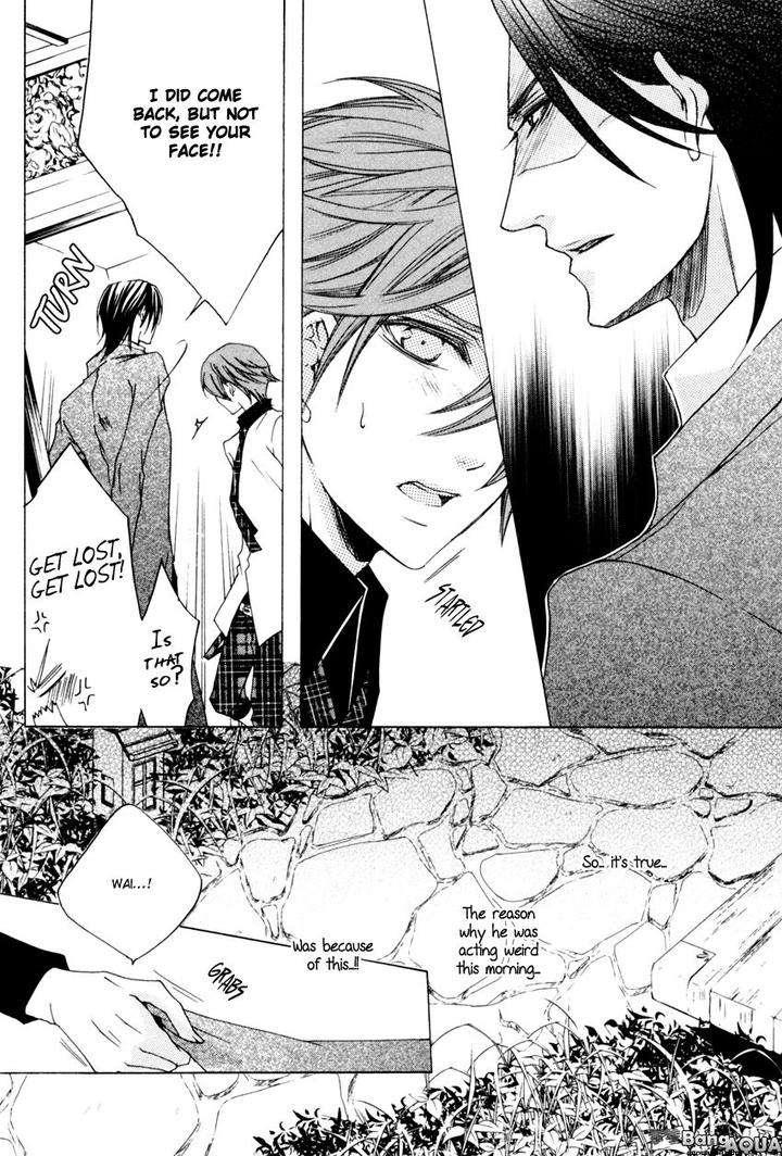 Monster-Master-By-Takagi-Ryo-Eng page 10