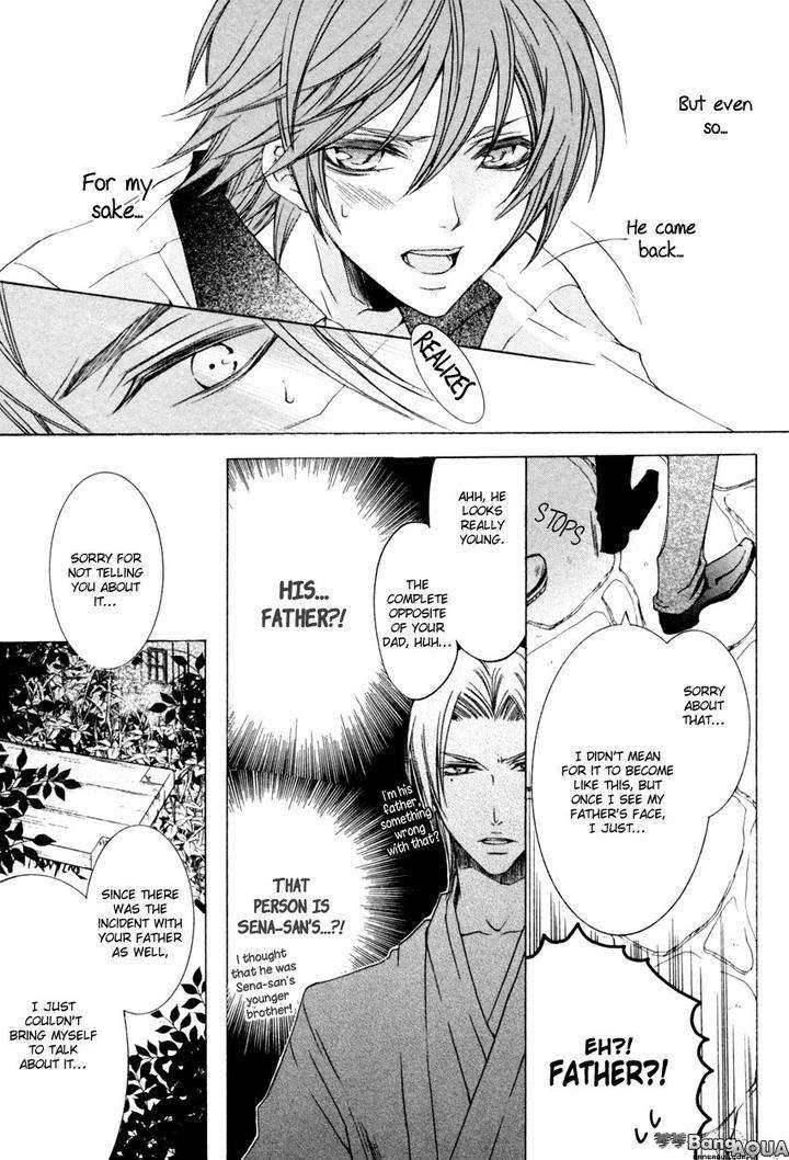 Monster-Master-By-Takagi-Ryo-Eng page 11