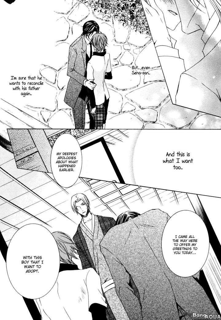 Monster-Master-By-Takagi-Ryo-Eng page 14