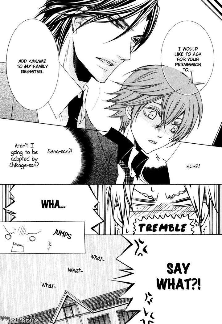 Monster-Master-By-Takagi-Ryo-Eng page 15