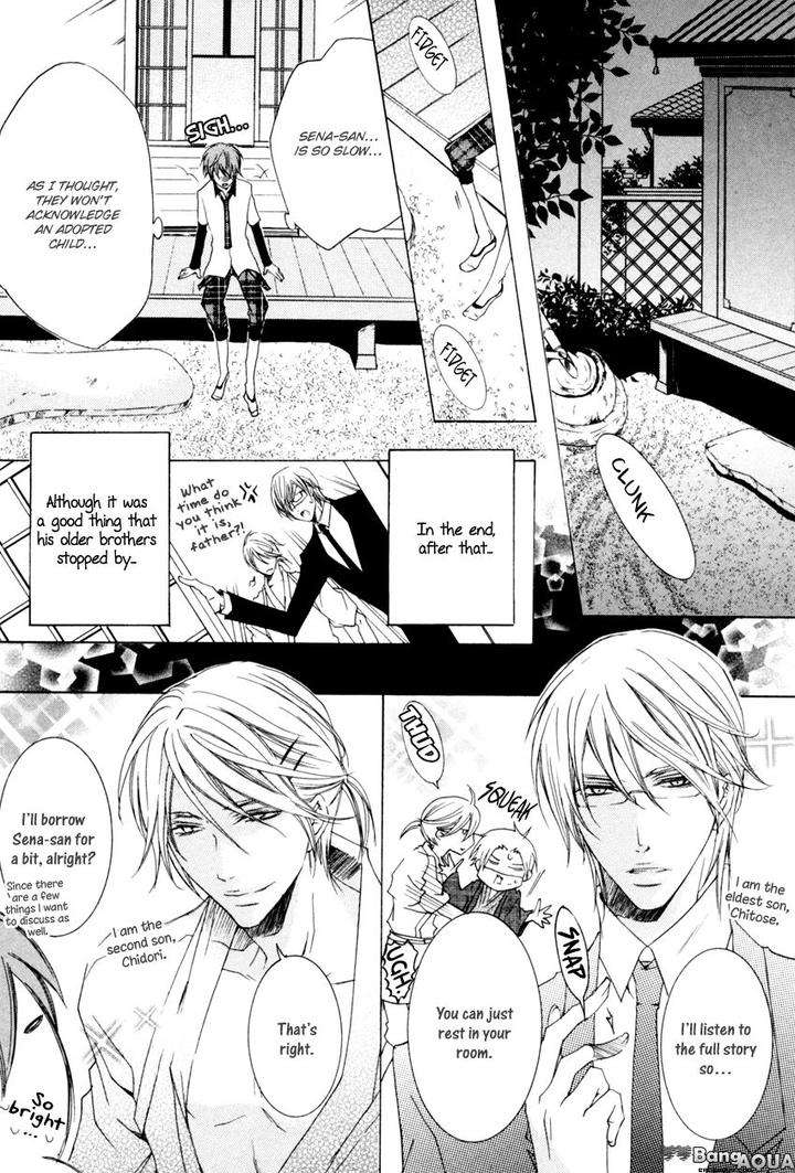 Monster-Master-By-Takagi-Ryo-Eng page 16