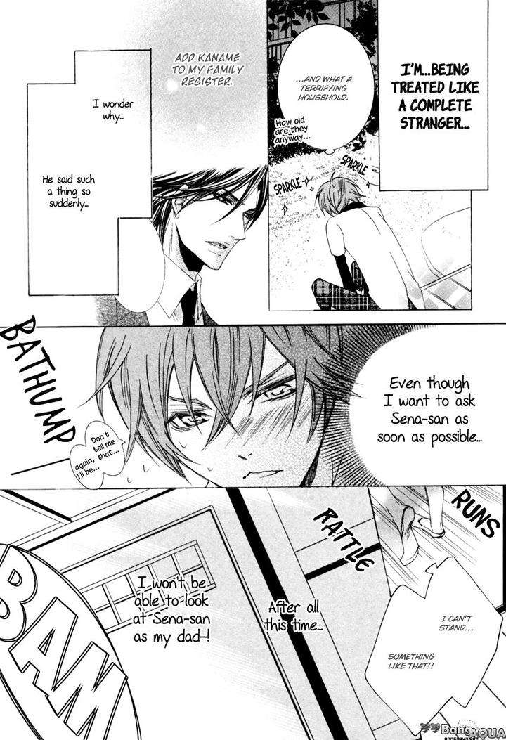 Monster-Master-By-Takagi-Ryo-Eng page 17
