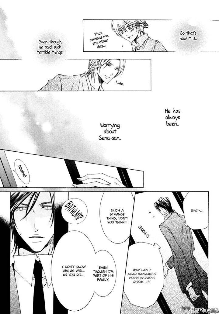 Monster-Master-By-Takagi-Ryo-Eng page 21
