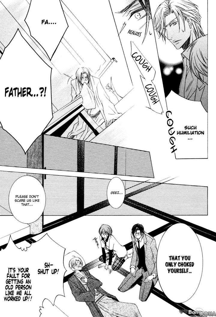 Monster-Master-By-Takagi-Ryo-Eng page 25