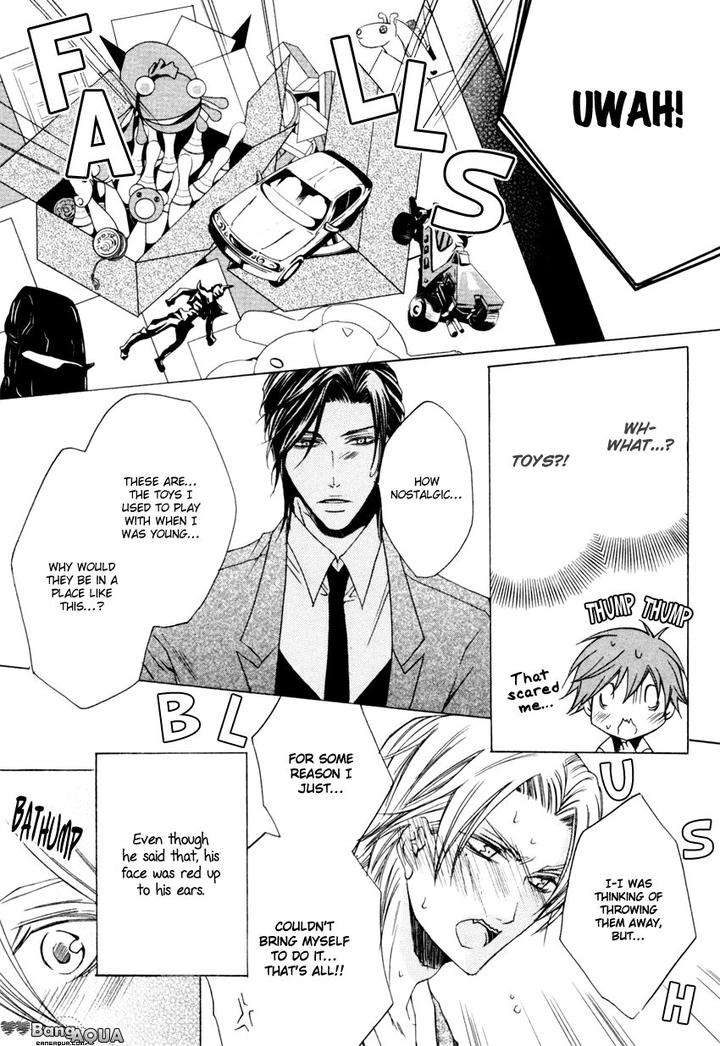 Monster-Master-By-Takagi-Ryo-Eng page 27