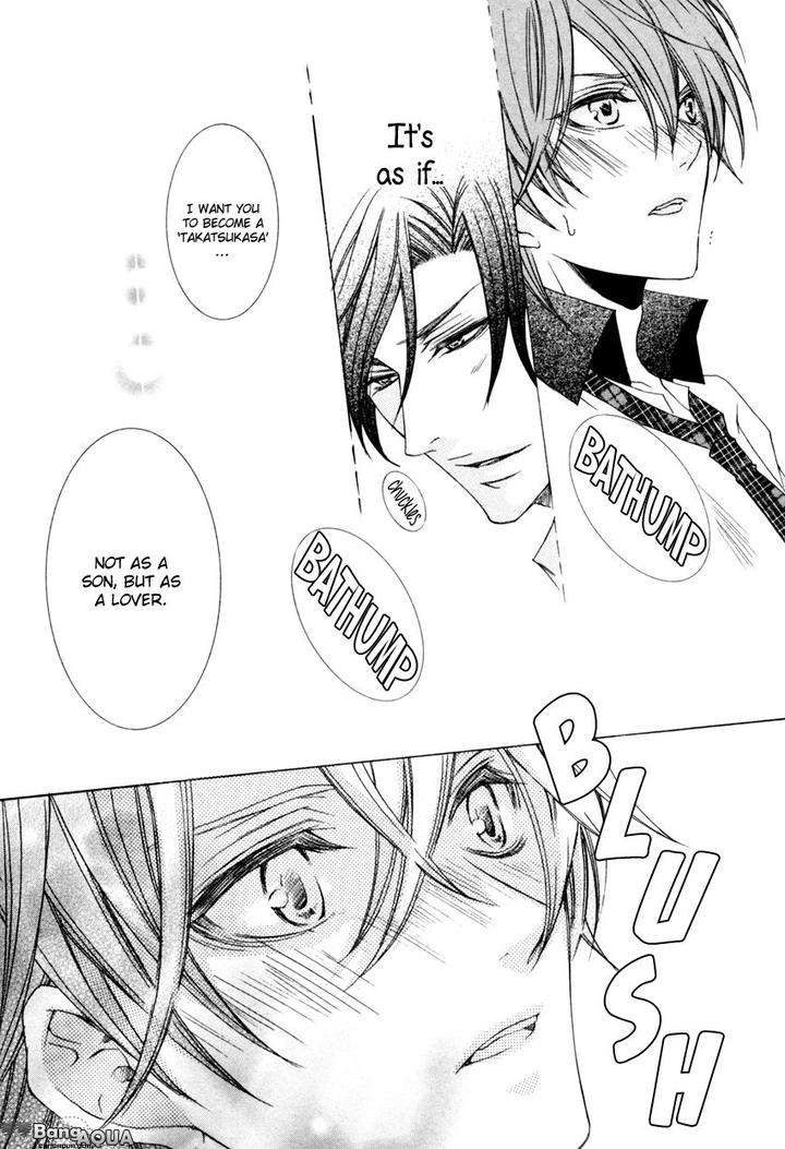Monster-Master-By-Takagi-Ryo-Eng page 32