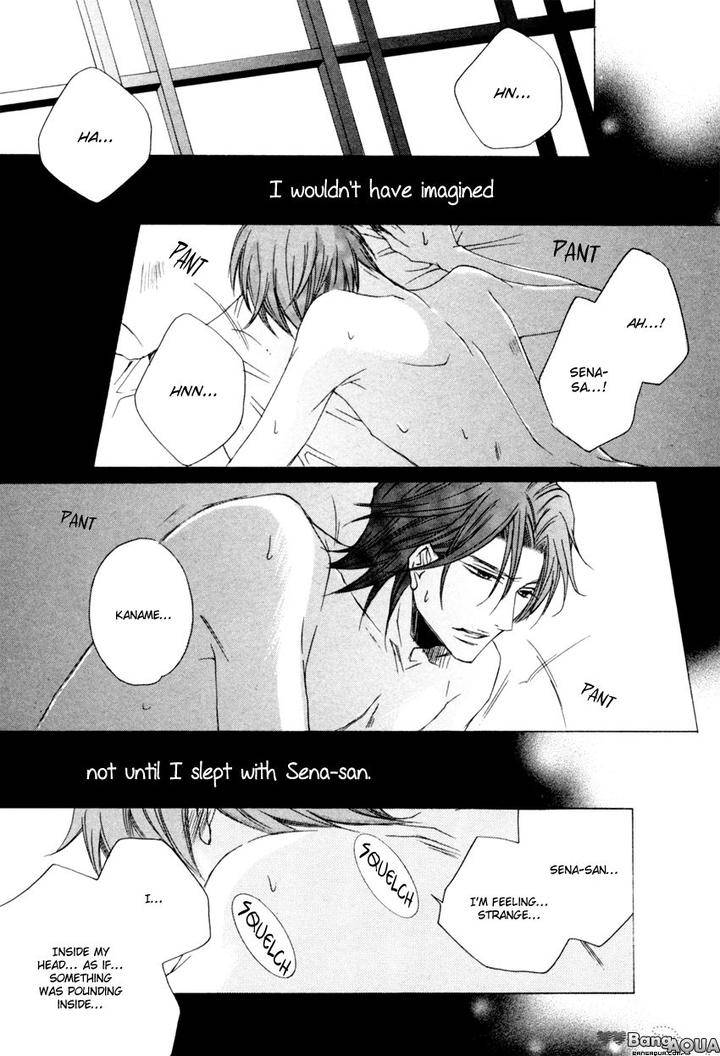 Monster-Master-By-Takagi-Ryo-Eng page 35