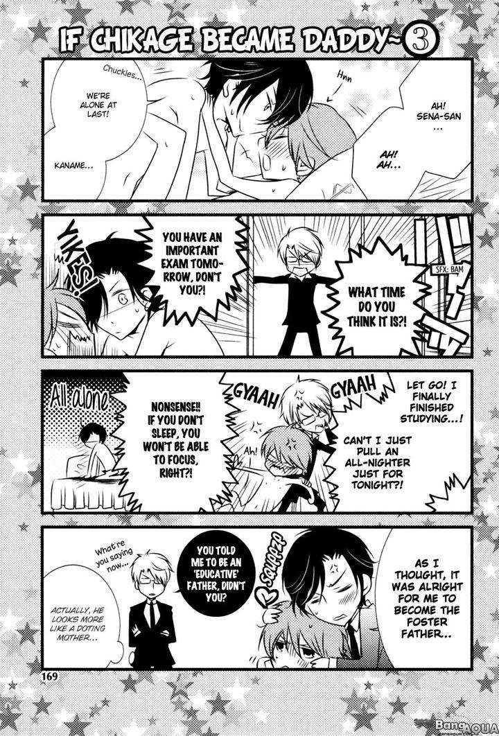 Monster-Master-By-Takagi-Ryo-Eng page 45