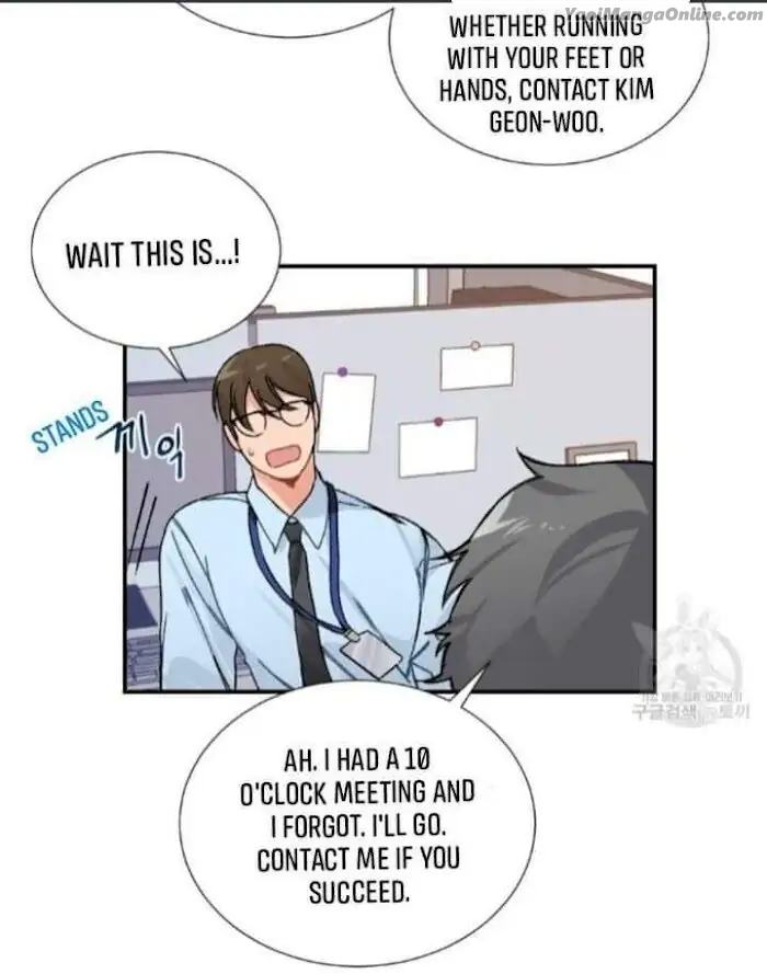 Monthly-Chest-By-Red-Peach-Eng page 13