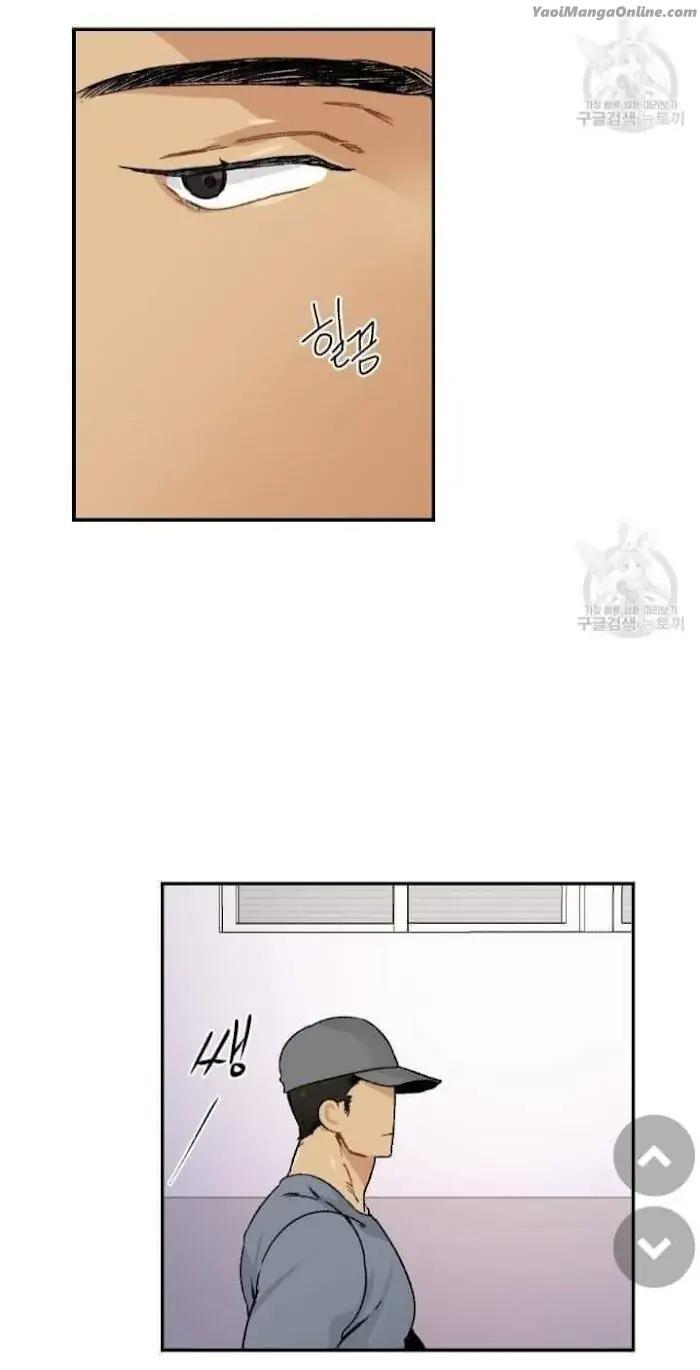 Monthly-Chest-By-Red-Peach-Eng page 4