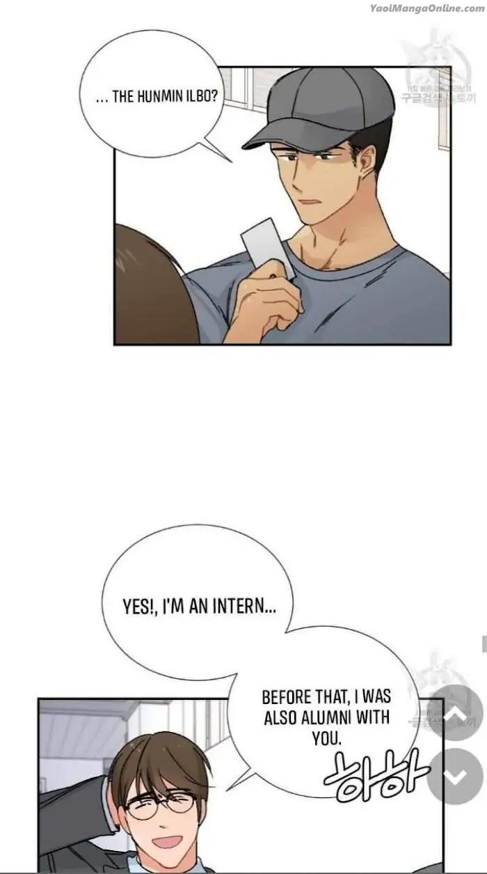 Monthly-Chest-By-Red-Peach-Eng page 8