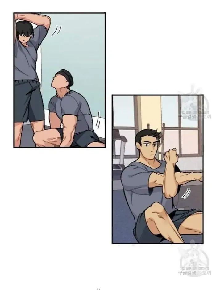 Monthly-Chest-By-Red-Peach-Eng page 2