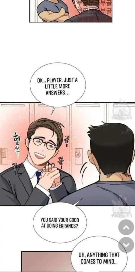Monthly-Chest-By-Red-Peach-Eng page 16