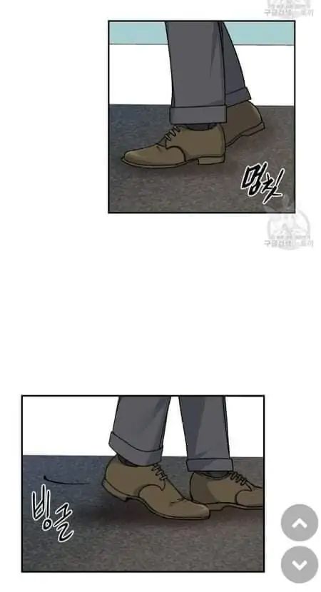 Monthly-Chest-By-Red-Peach-Eng page 20