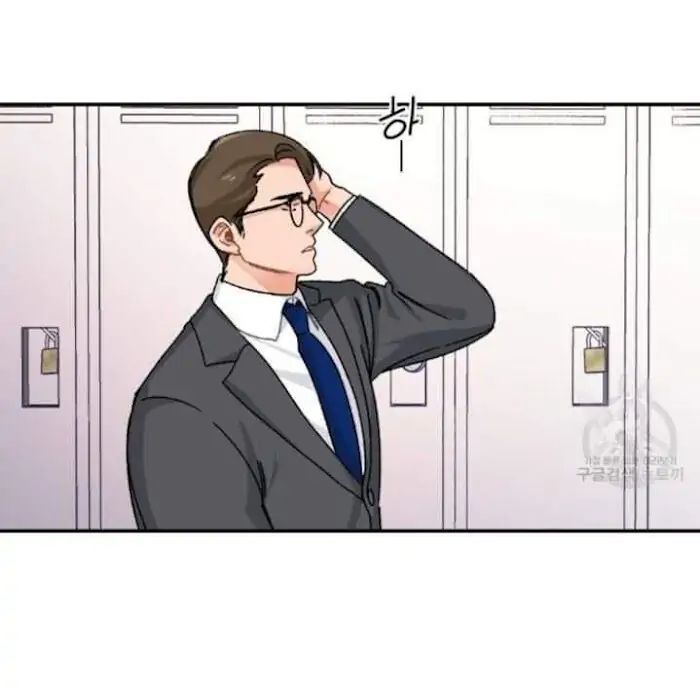Monthly-Chest-By-Red-Peach-Eng page 7