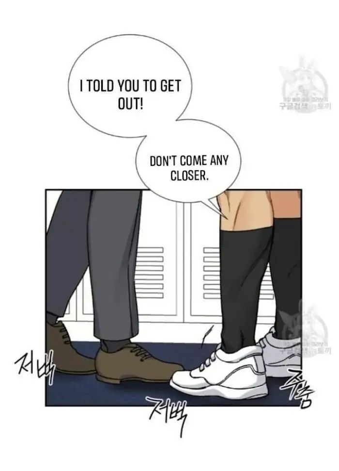 Monthly-Chest-By-Red-Peach-Eng page 10