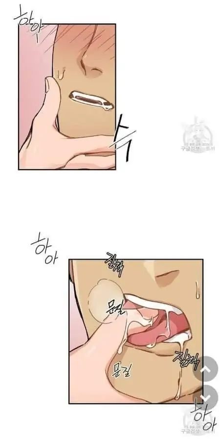 Monthly-Chest-By-Red-Peach-Eng page 16