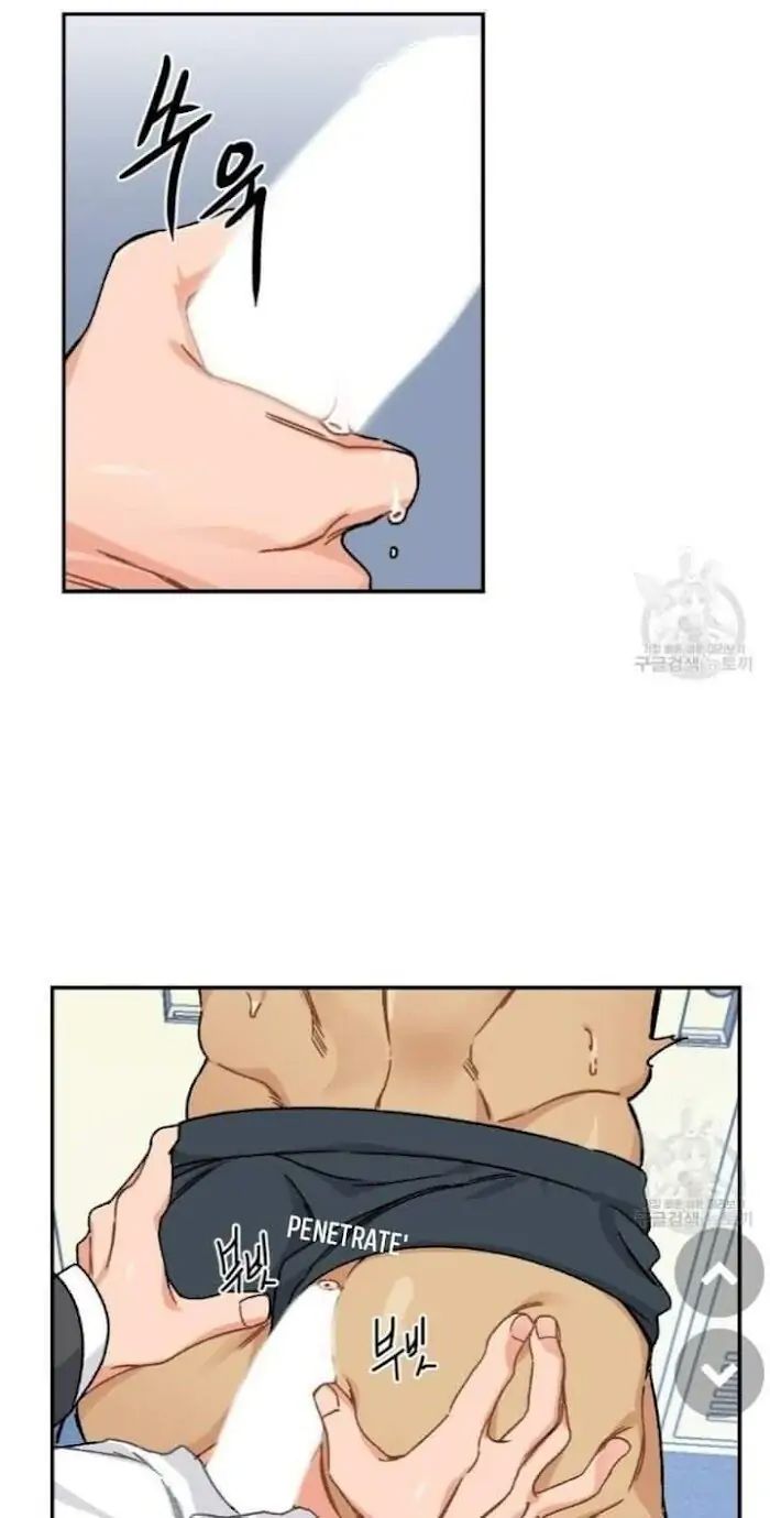 Monthly-Chest-By-Red-Peach-Eng page 24