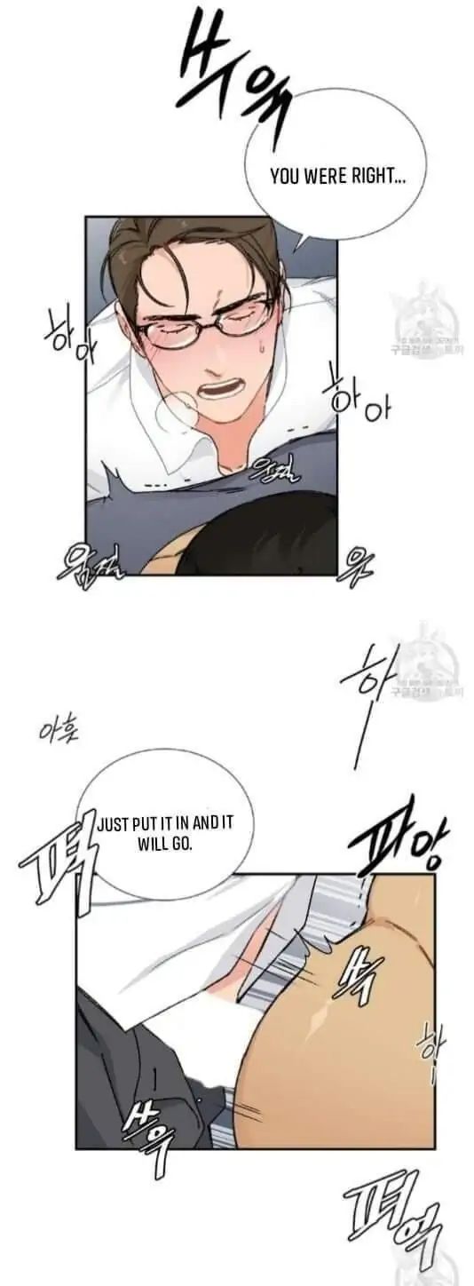 Monthly-Chest-By-Red-Peach-Eng page 25